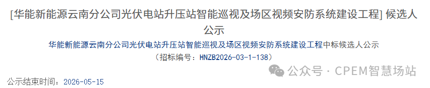 3f6a5d9fef228e9efcb5b14e70af70ed.png
