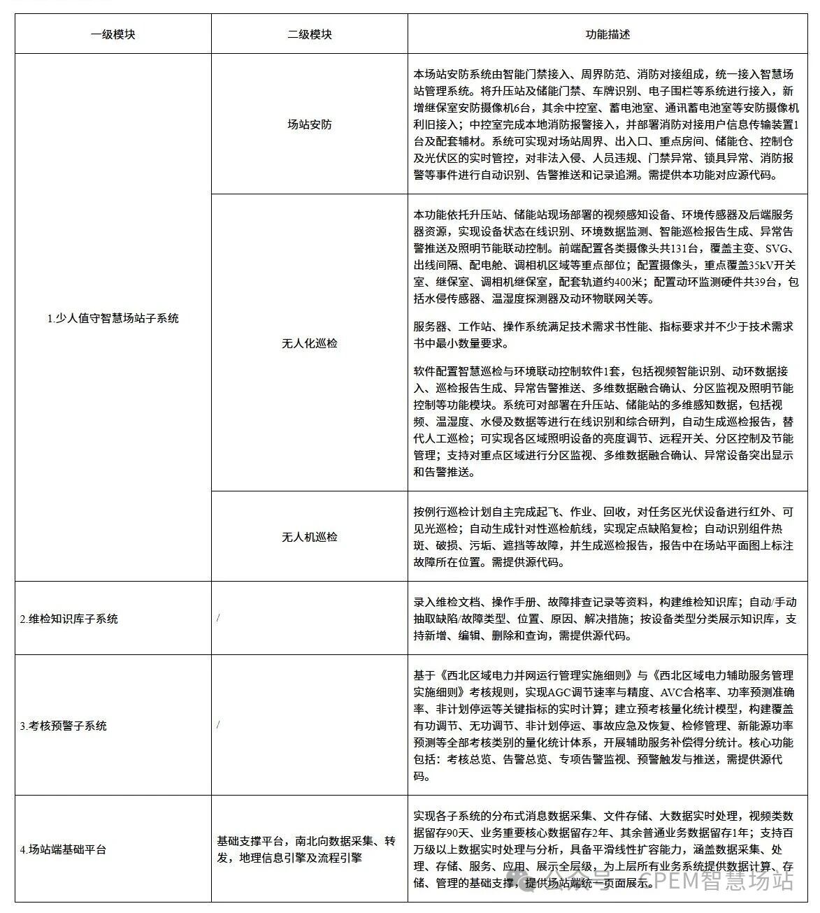 9daae928e2b0f9e5f3e0a8cad2f39dfc.jpg 9daae928e2b0f9e5f3e0a8cad2f39dfc.jpg
