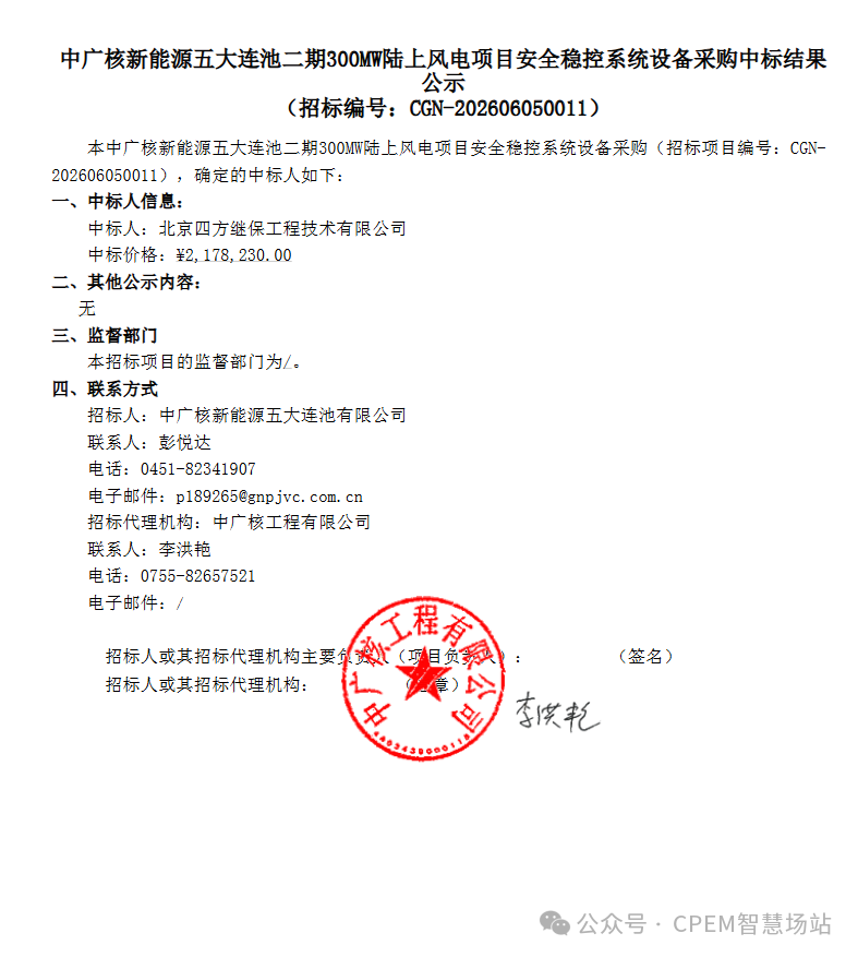 fcf348dba89cba1854e4b1f6bc801930.png